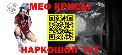 дмт Новозыбков
