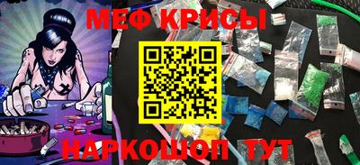 ешки Новодвинск