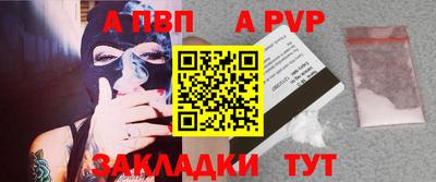 дмт Новозыбков