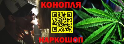 тгк Обнинск