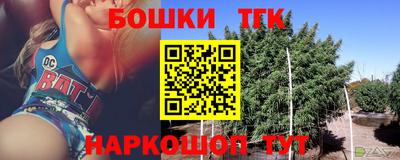 марки nbome Нягань