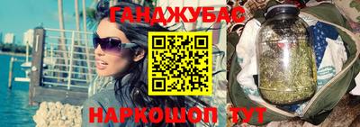 ешки Новодвинск