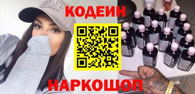 дмт Новозыбков