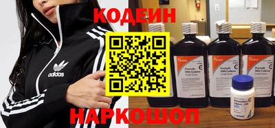 ешки Новодвинск