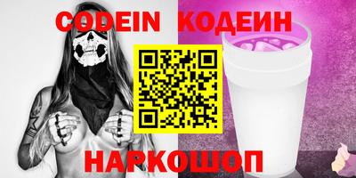 тгк Обнинск