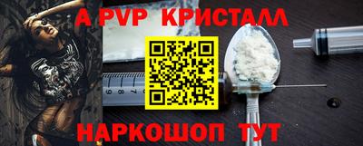 ГАЛЛЮЦИНОГЕННЫЕ ГРИБЫ Обь