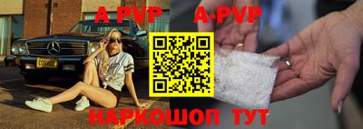 дмт Новозыбков