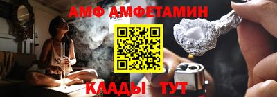 марки nbome Нягань