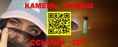 дмт Новозыбков