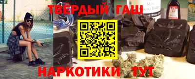 ешки Новодвинск