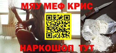 дмт Новозыбков