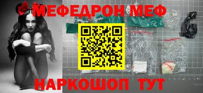 дмт Новозыбков
