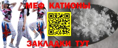 ГАЛЛЮЦИНОГЕННЫЕ ГРИБЫ Обь